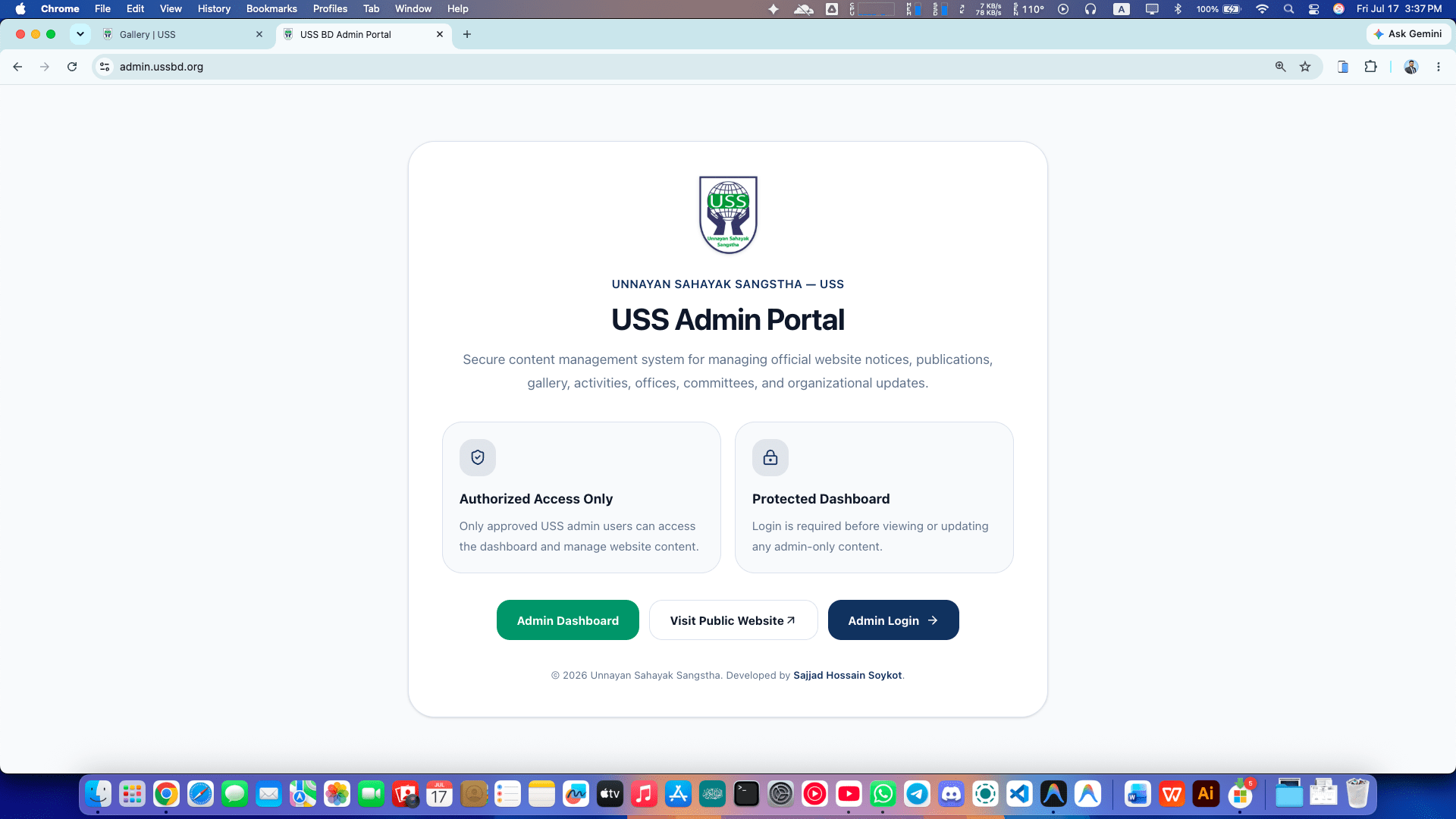 USS administrative portal homepage