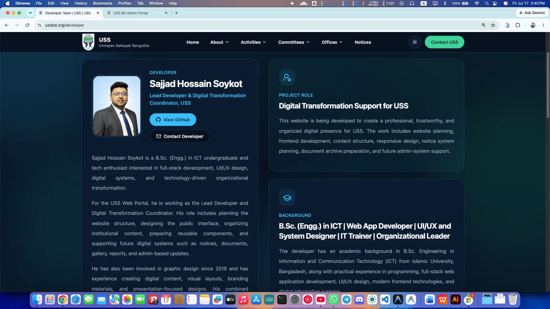 USS official developer page