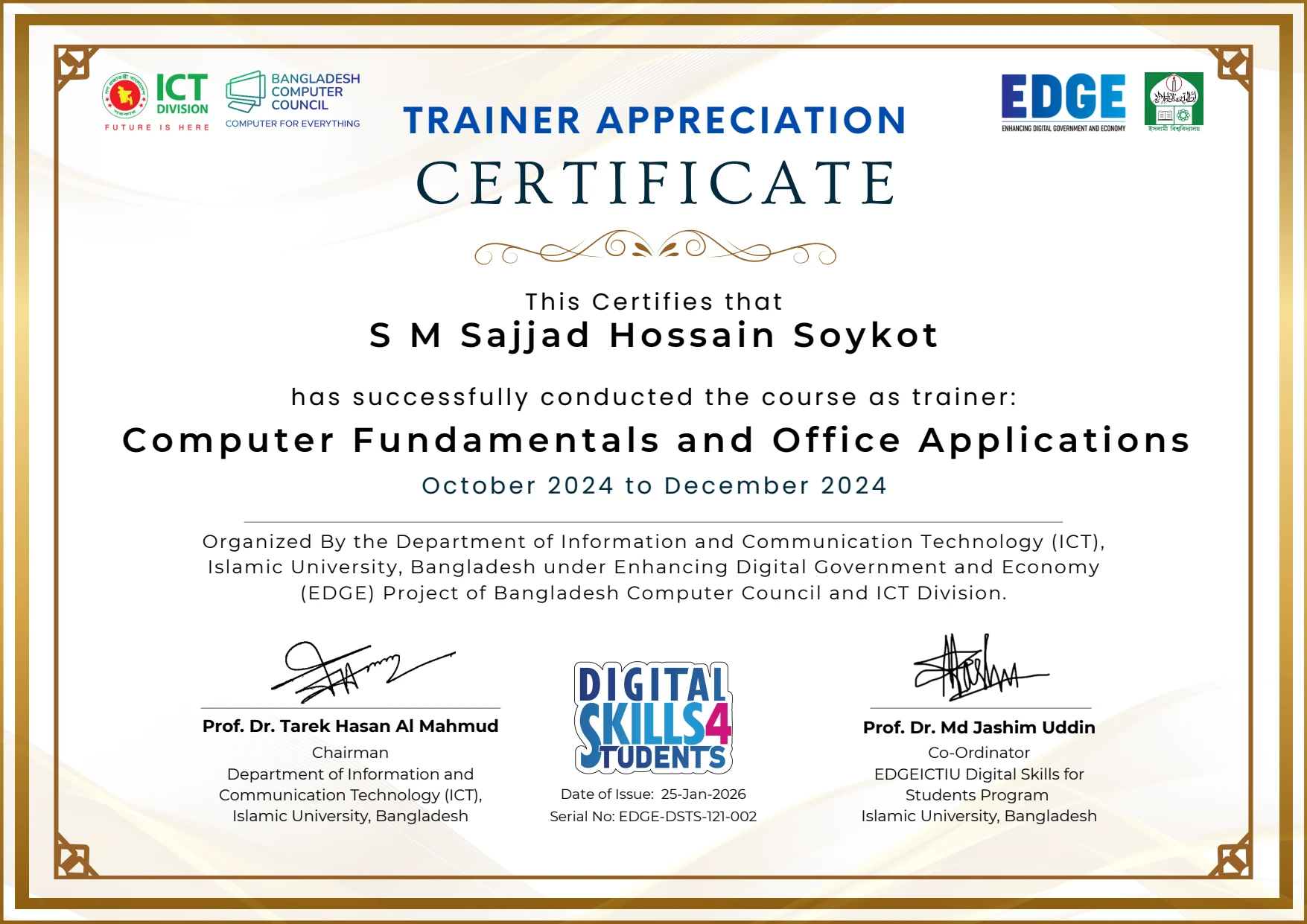 Trainer Appreciation Certificate – Computer Fundamentals and Office Applications certificate preview