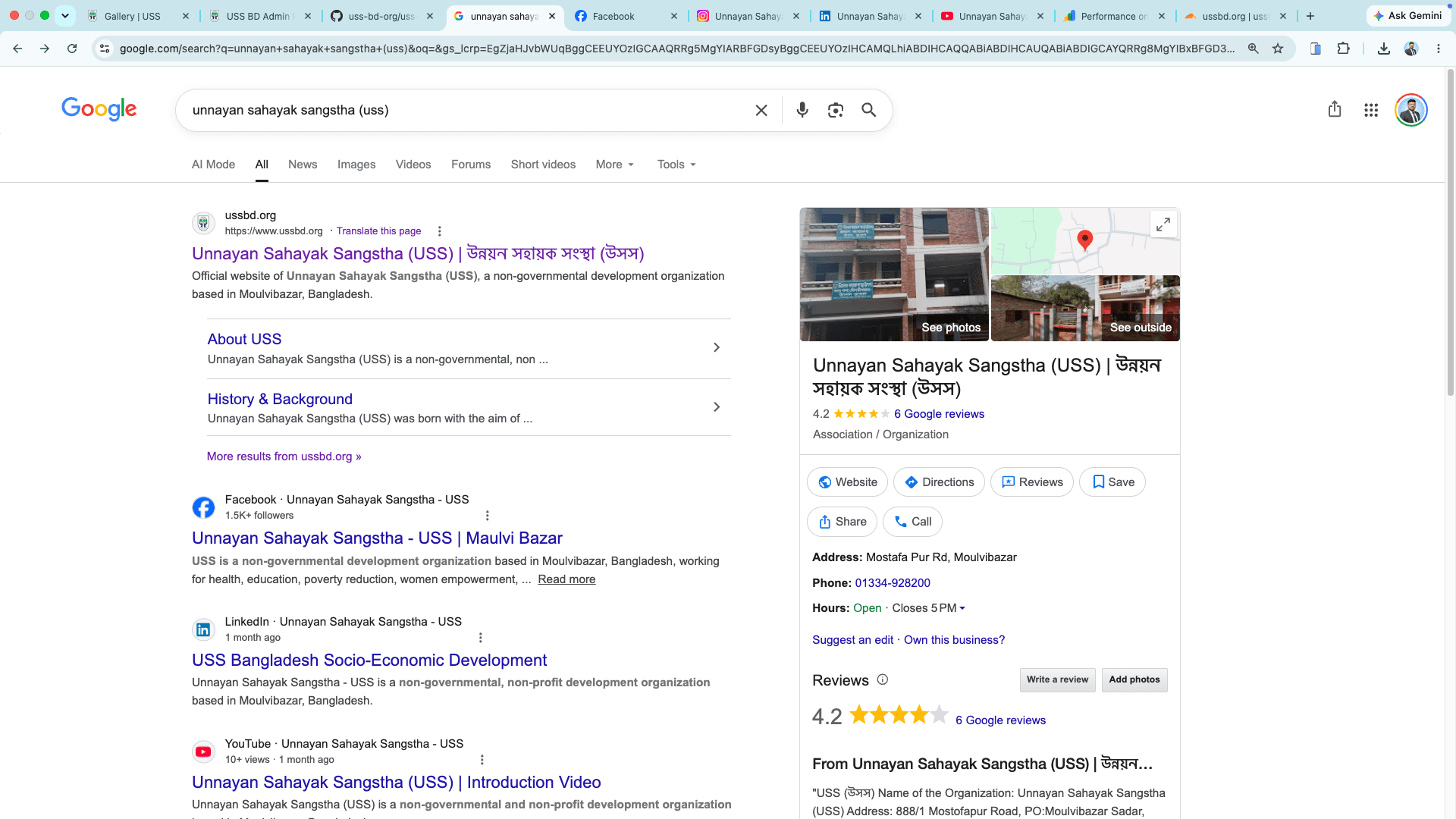 USS official website SEO setup