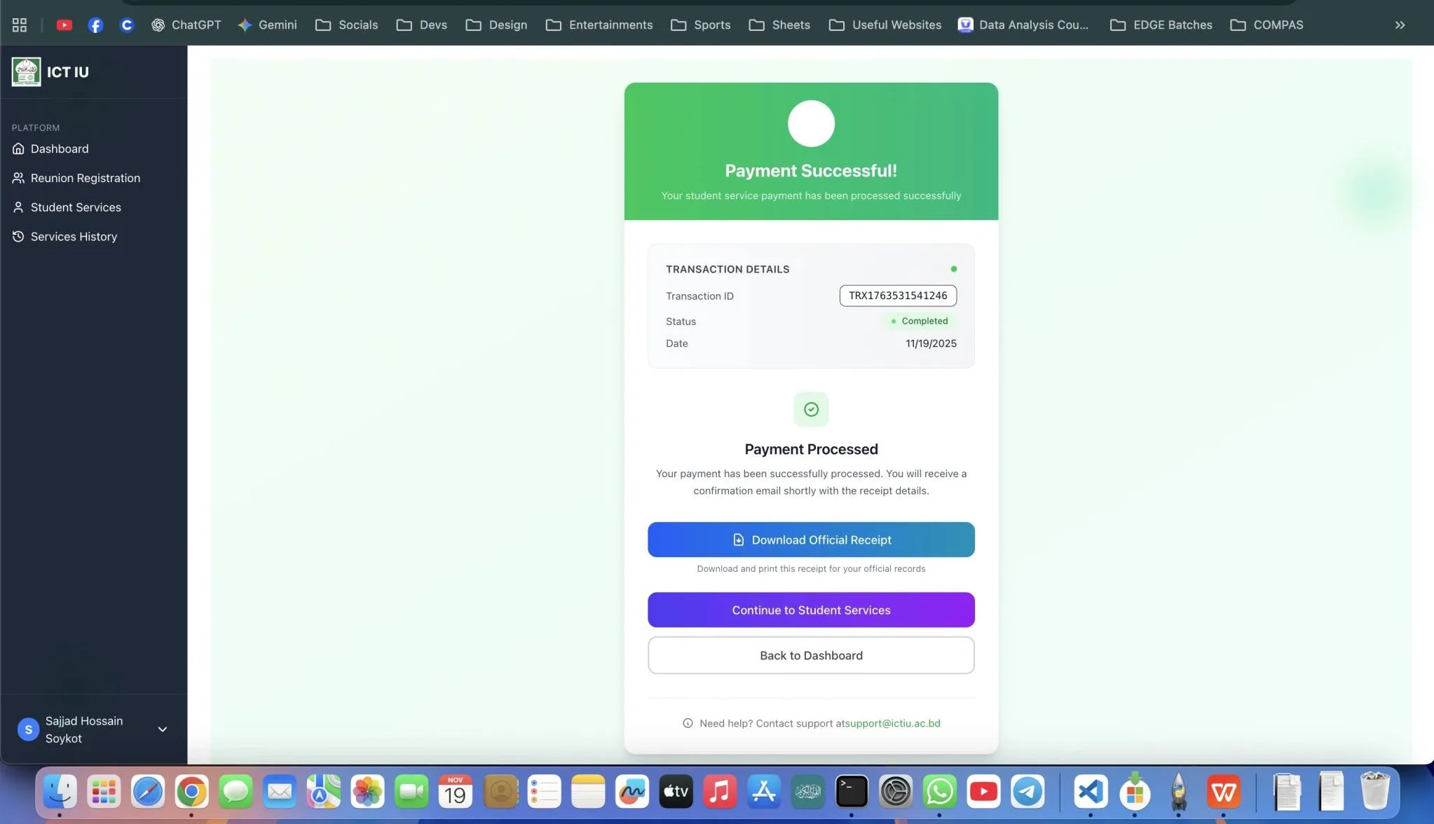 ICT IU payment gateway integration