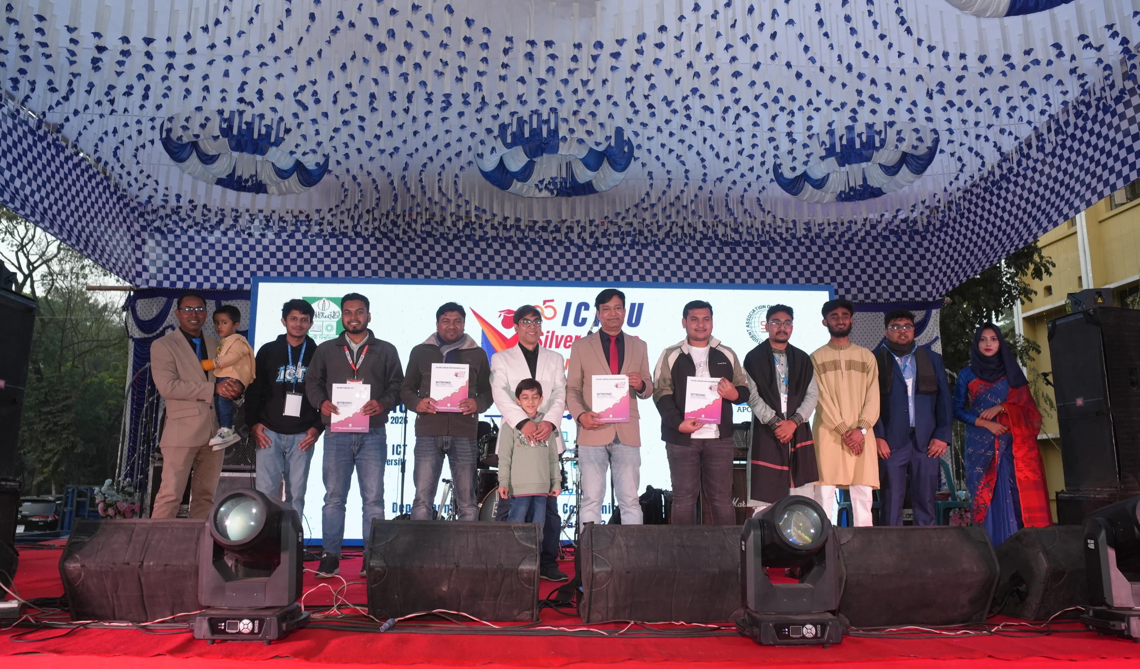 ICT IU Silver Jubilee Publication team