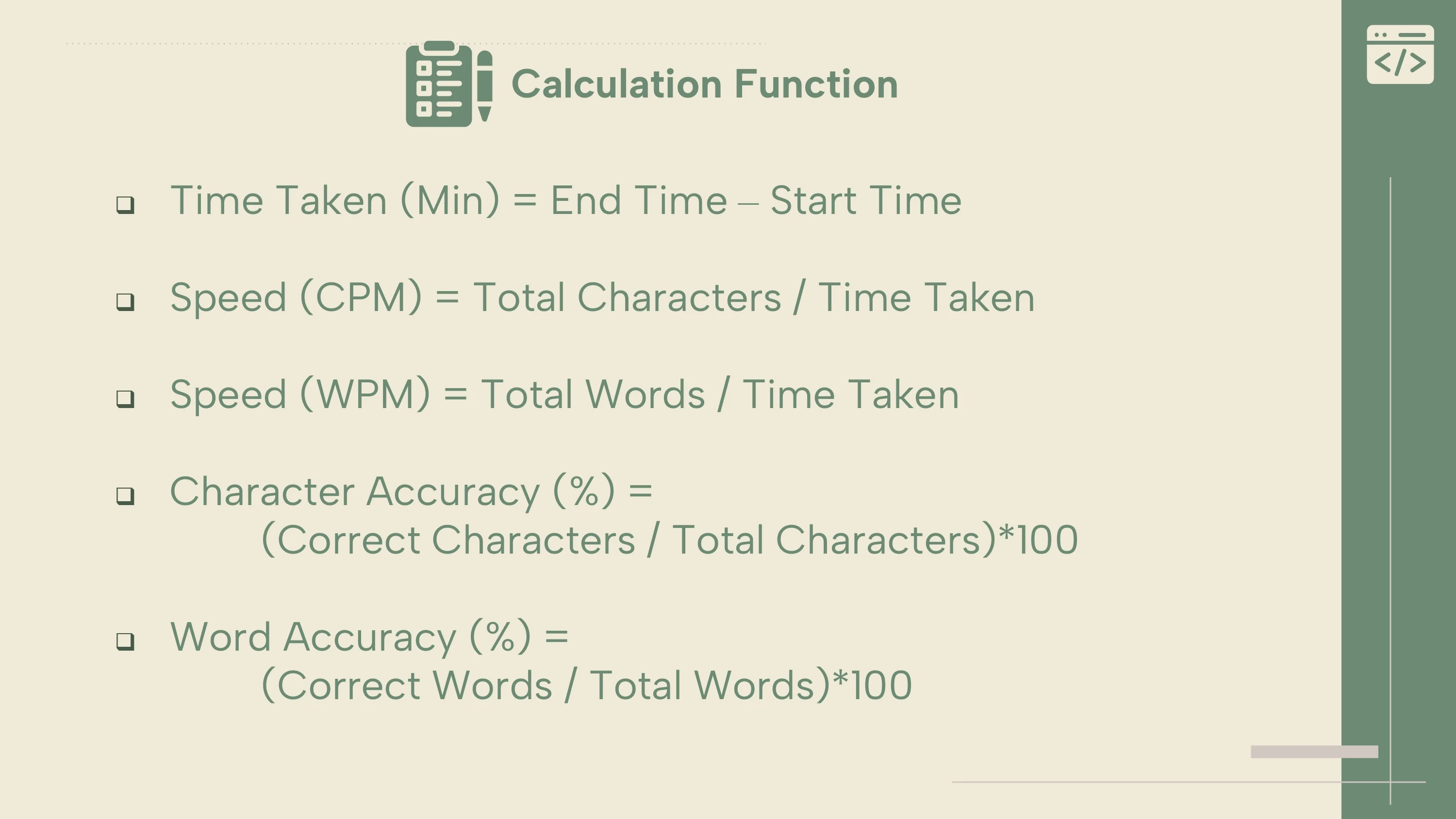 Typing test speed calculation