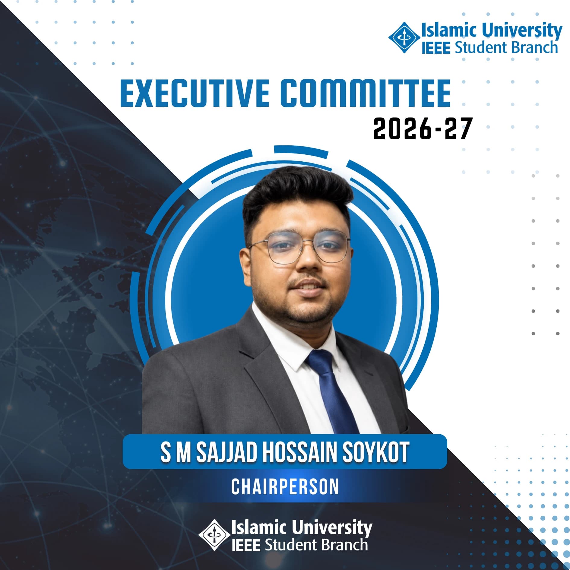 IEEE IU SB Chairperson ExCom Announcement