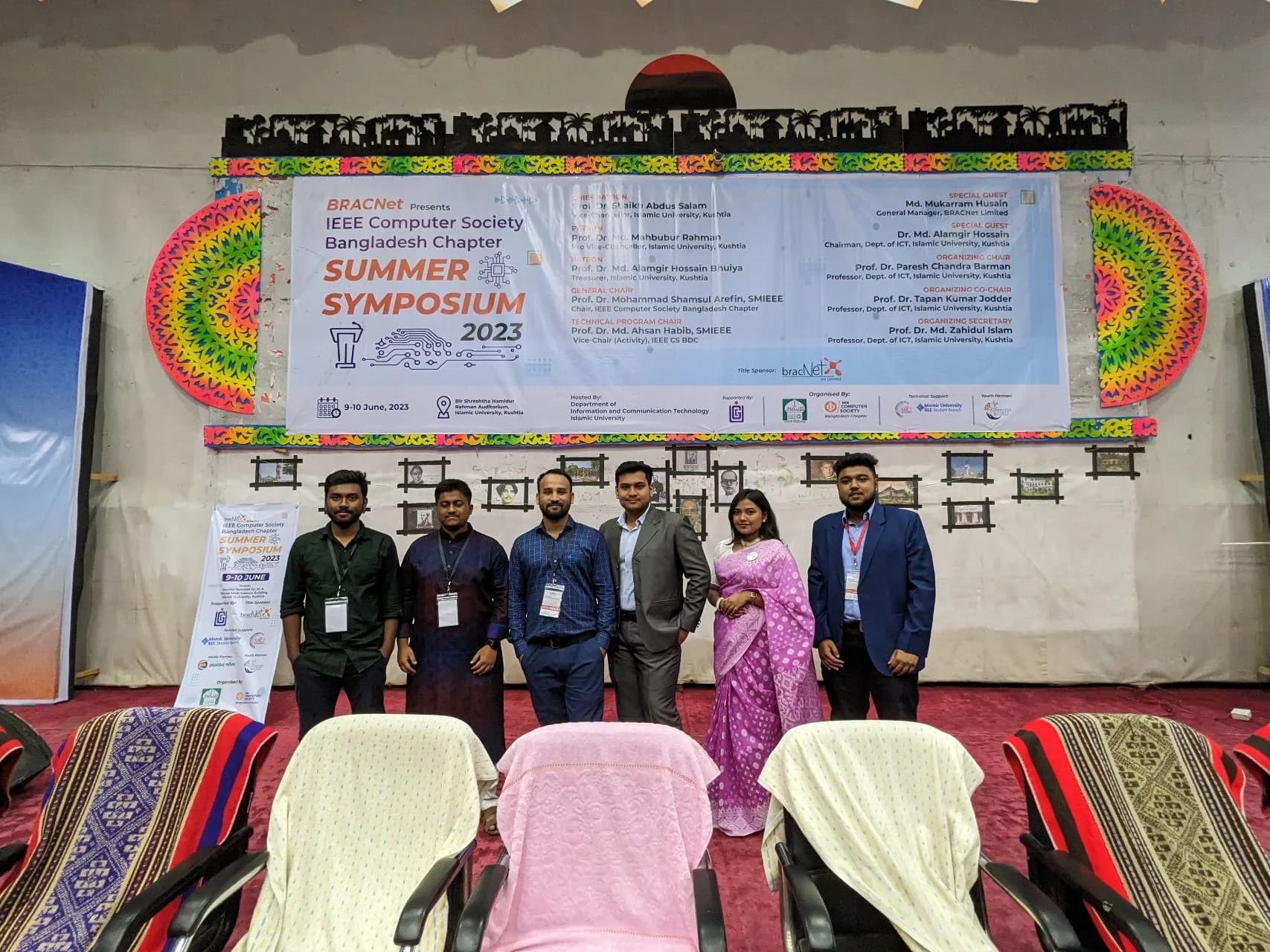 IEEE CS BDC Summer Symposium 2023 Group Photo