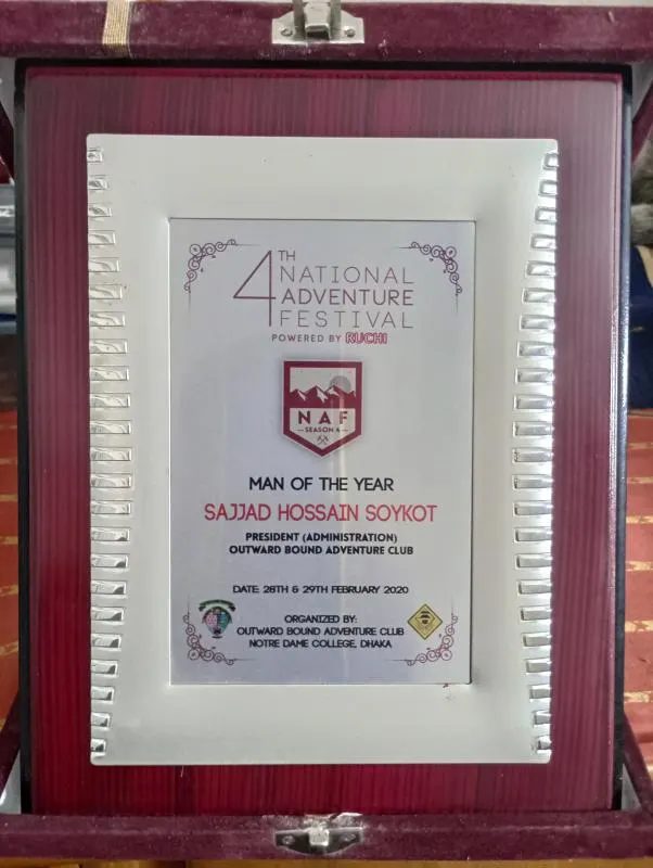 Man of The Year 2019 award certificate