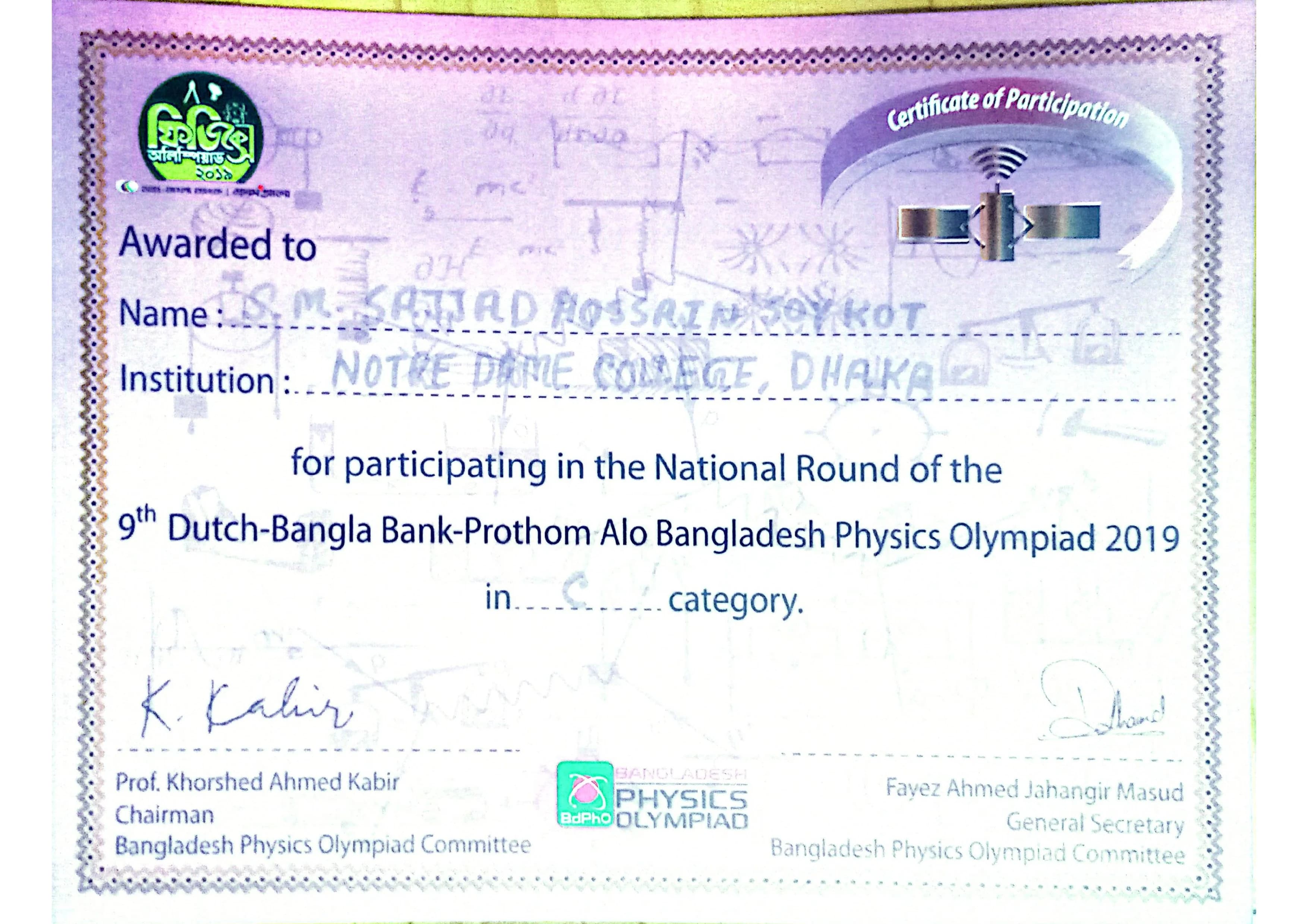 National Finalist, Bangladesh Physics Olympiad 2019