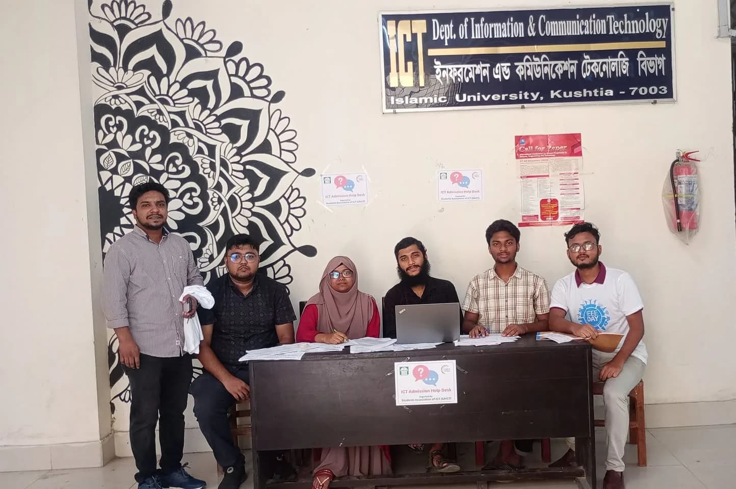 SAICT Admission Help Desk