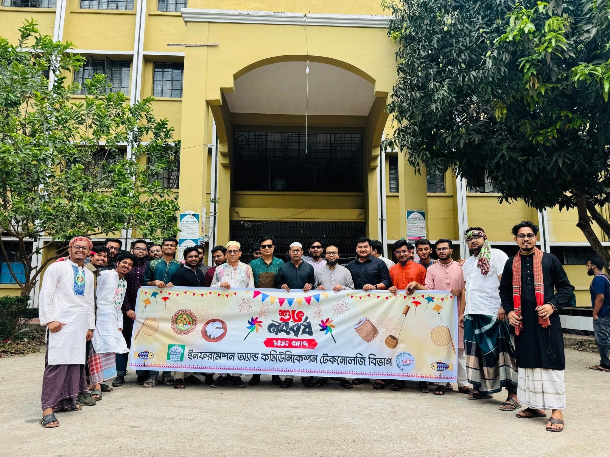 Bengali New Year Rally