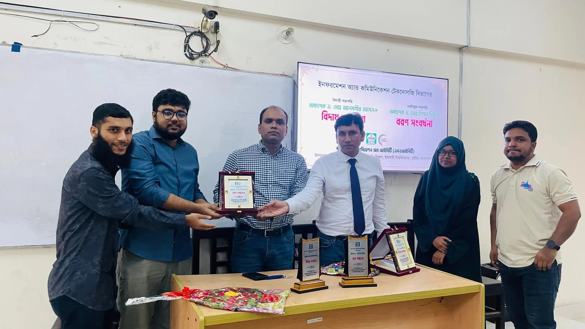Chairman Inauguration & Farewell Ceremony