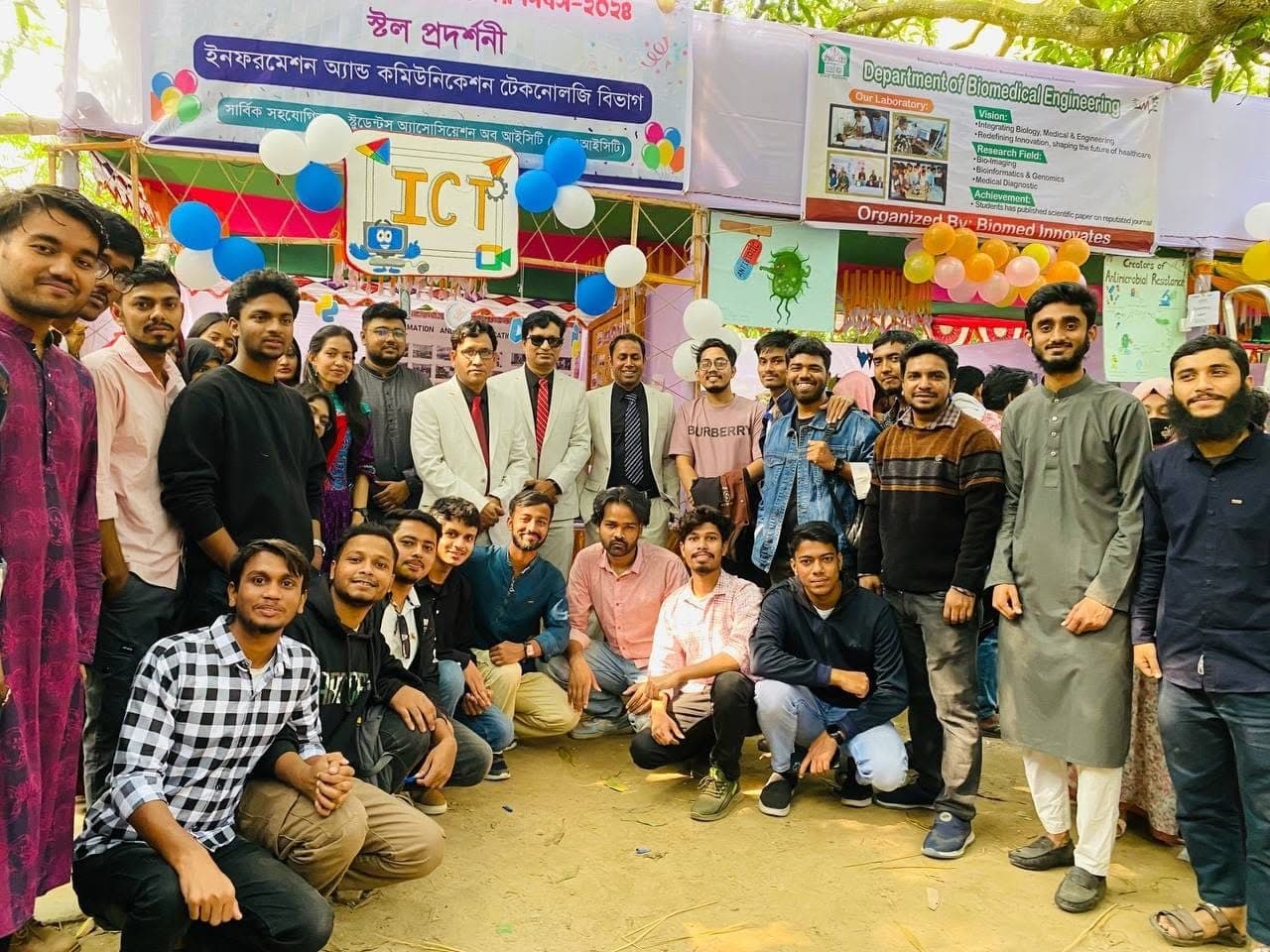 Islamic University Day Stall Showcasing