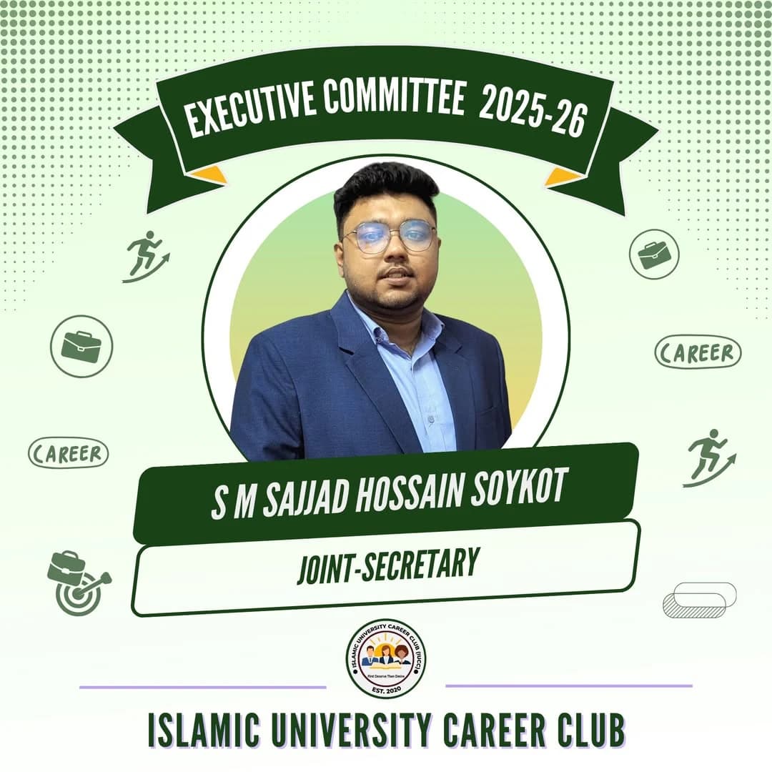 Sajjad's Joint Secretary Photocard
