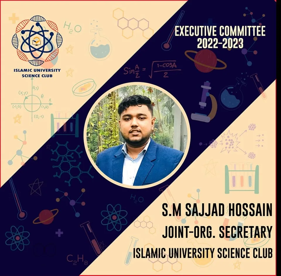 Sajjad's Founding Joint-Organizing Secretary Photocard