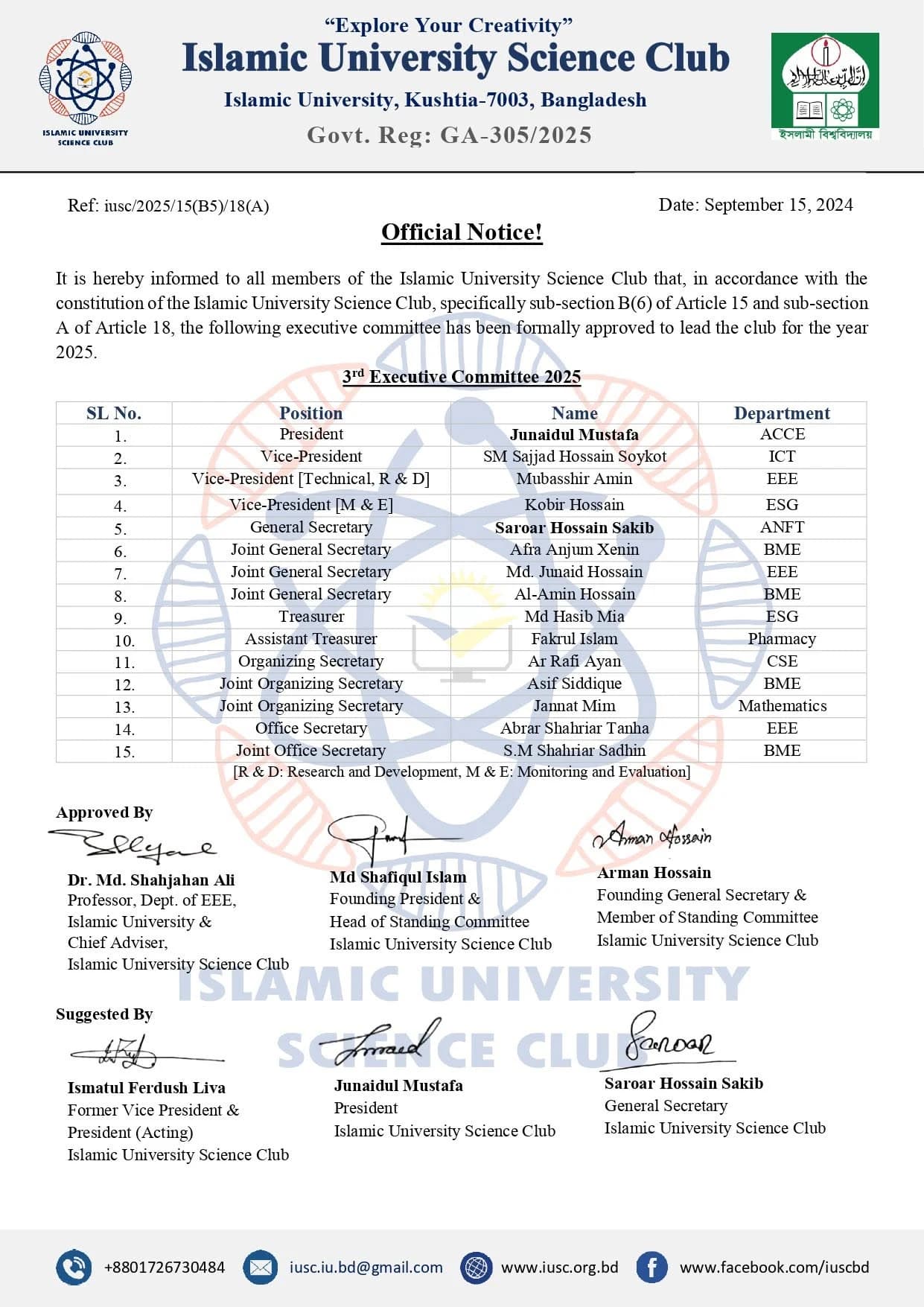 Official 3rd Executive Committee Announcement Notice