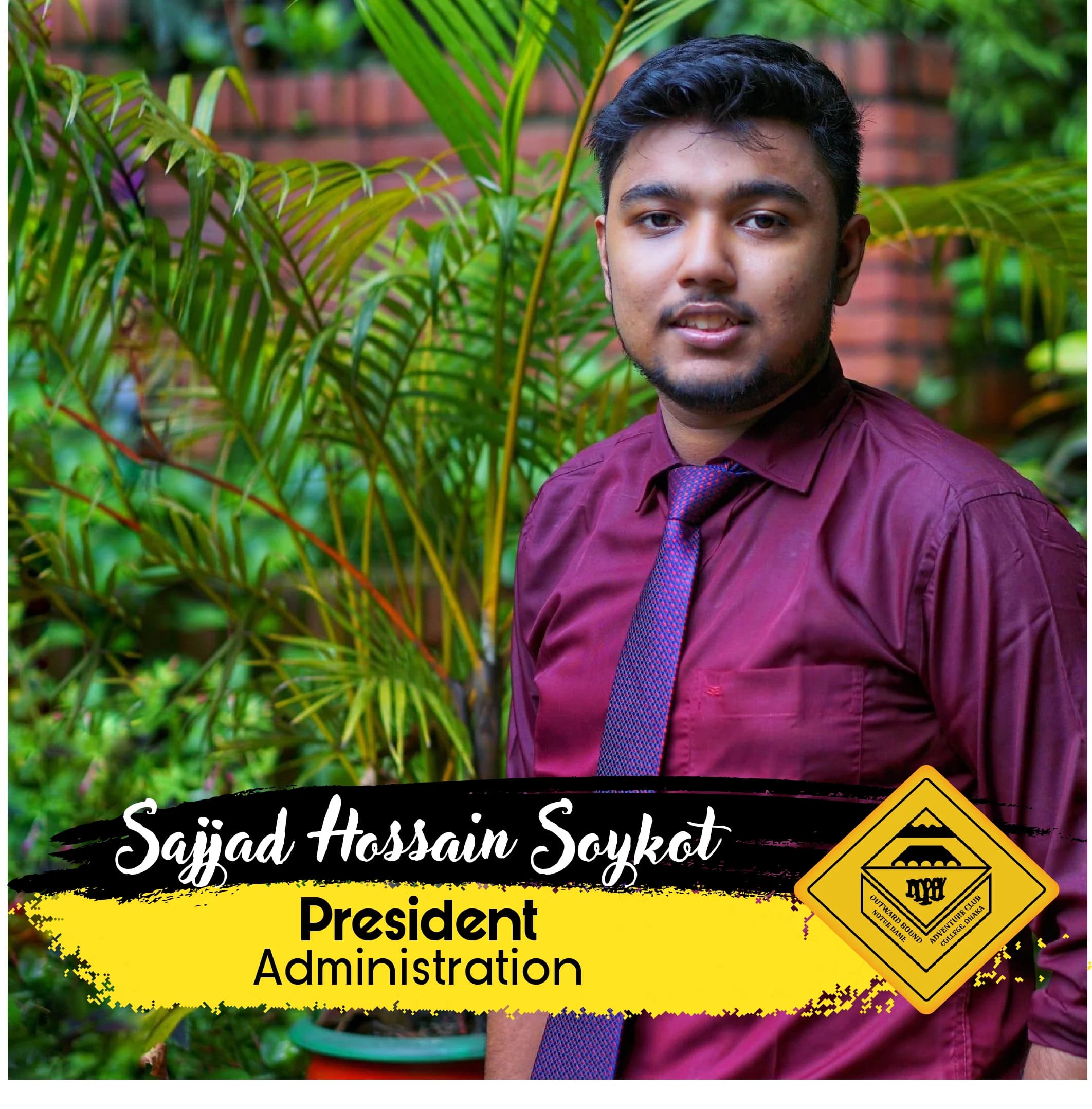 Sajjad's President (Administration) Photocard