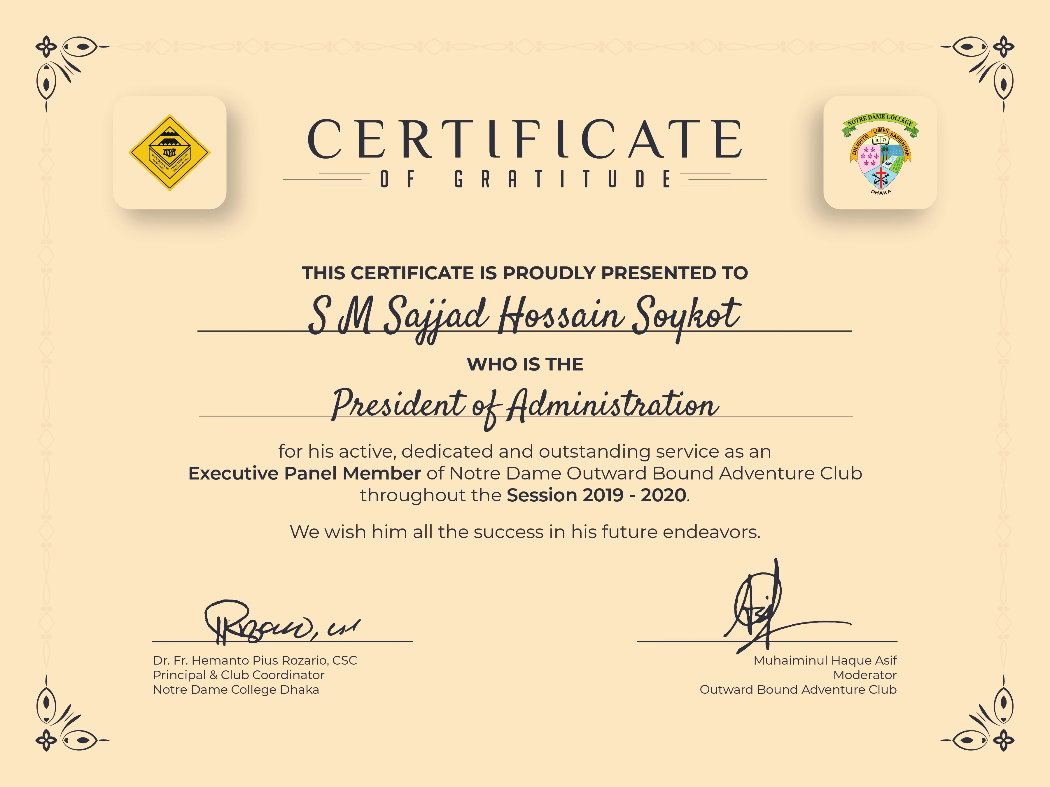 Certificate of Gratitude - President (Administration)