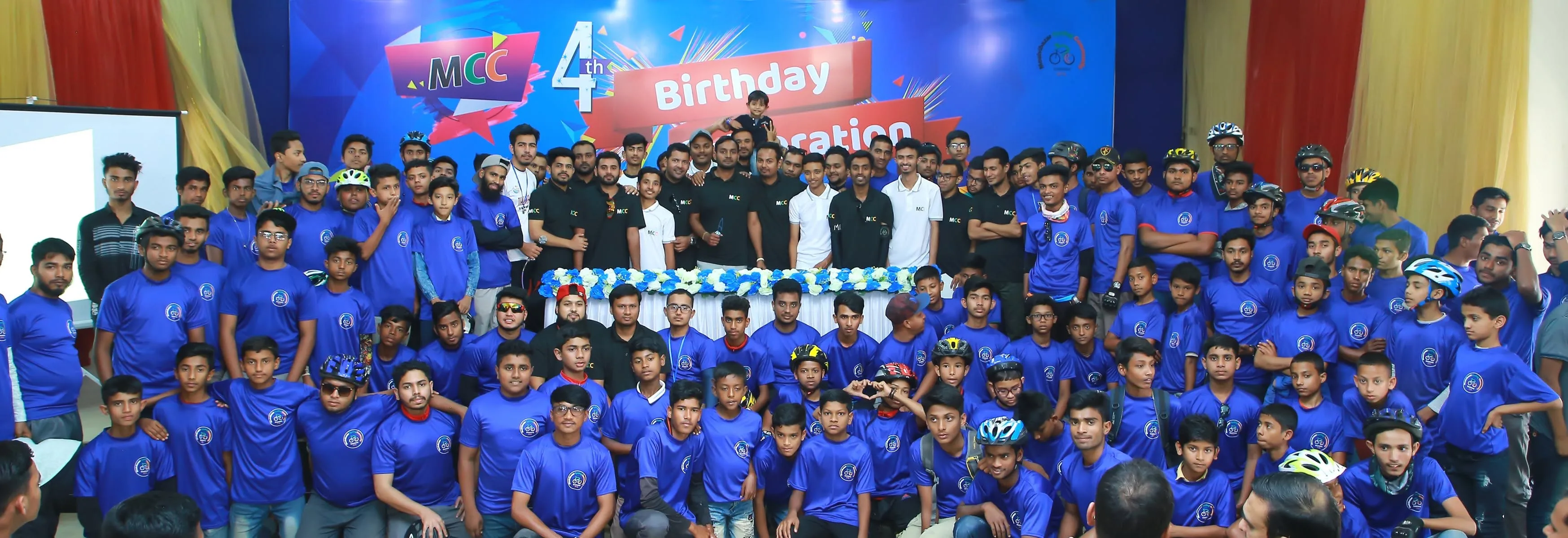 Moulvibazar Cycling Community 4th Anniversary Celebration (2021)