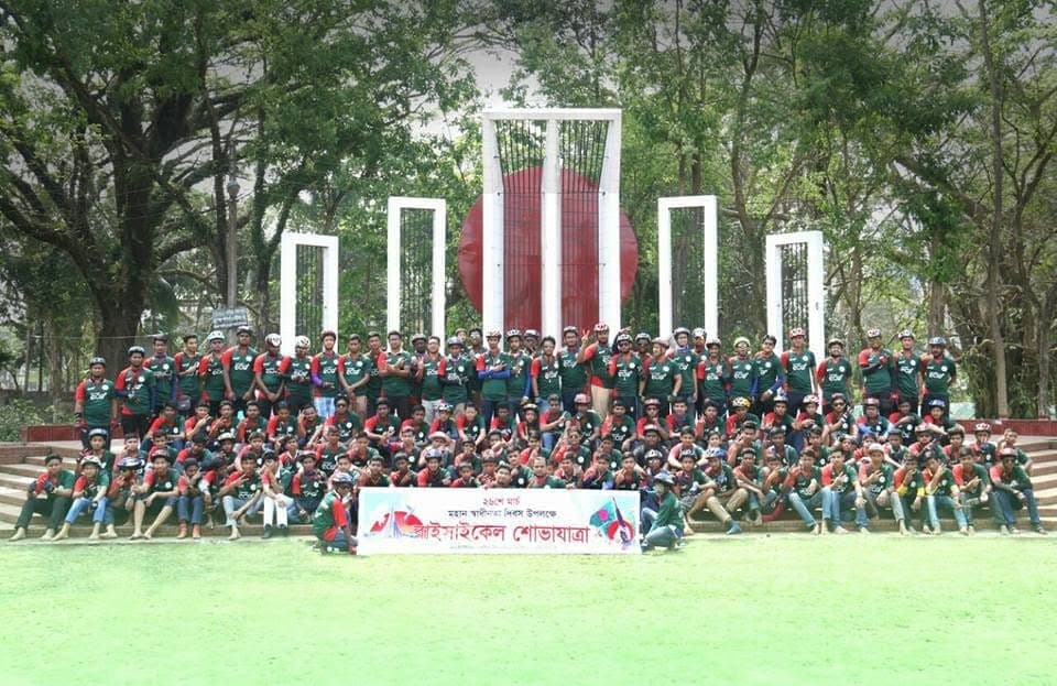 Independence Day Ride (2017) Group Photo