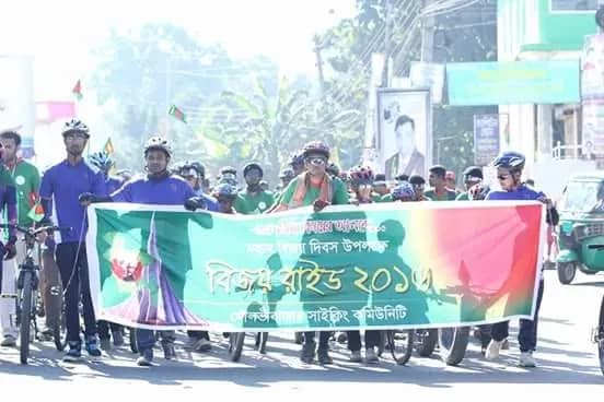 Victory Day Ride (16 December 2016)