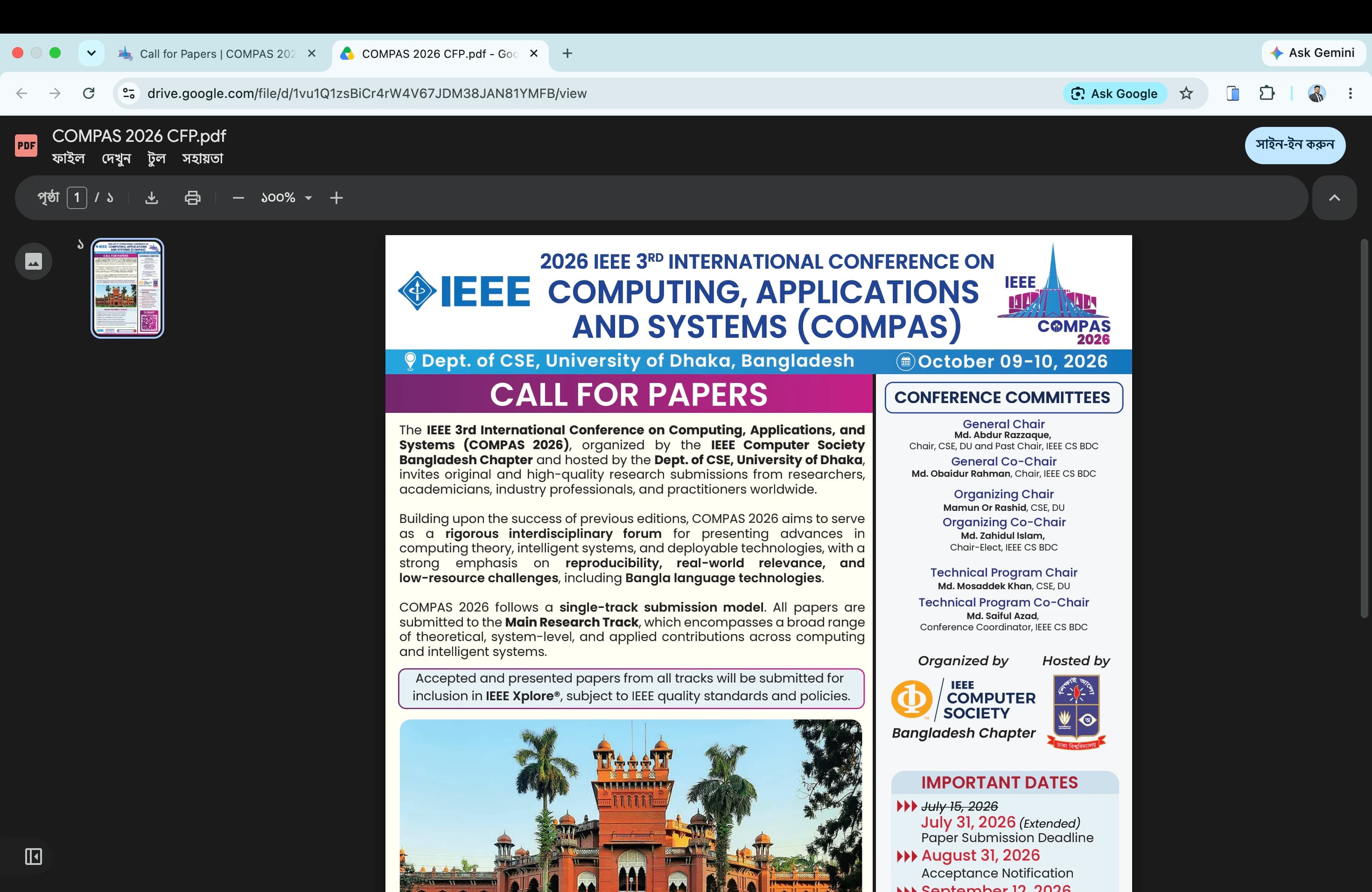 IEEE COMPAS 2026 Call for Papers Flyer Designed by Sajjad