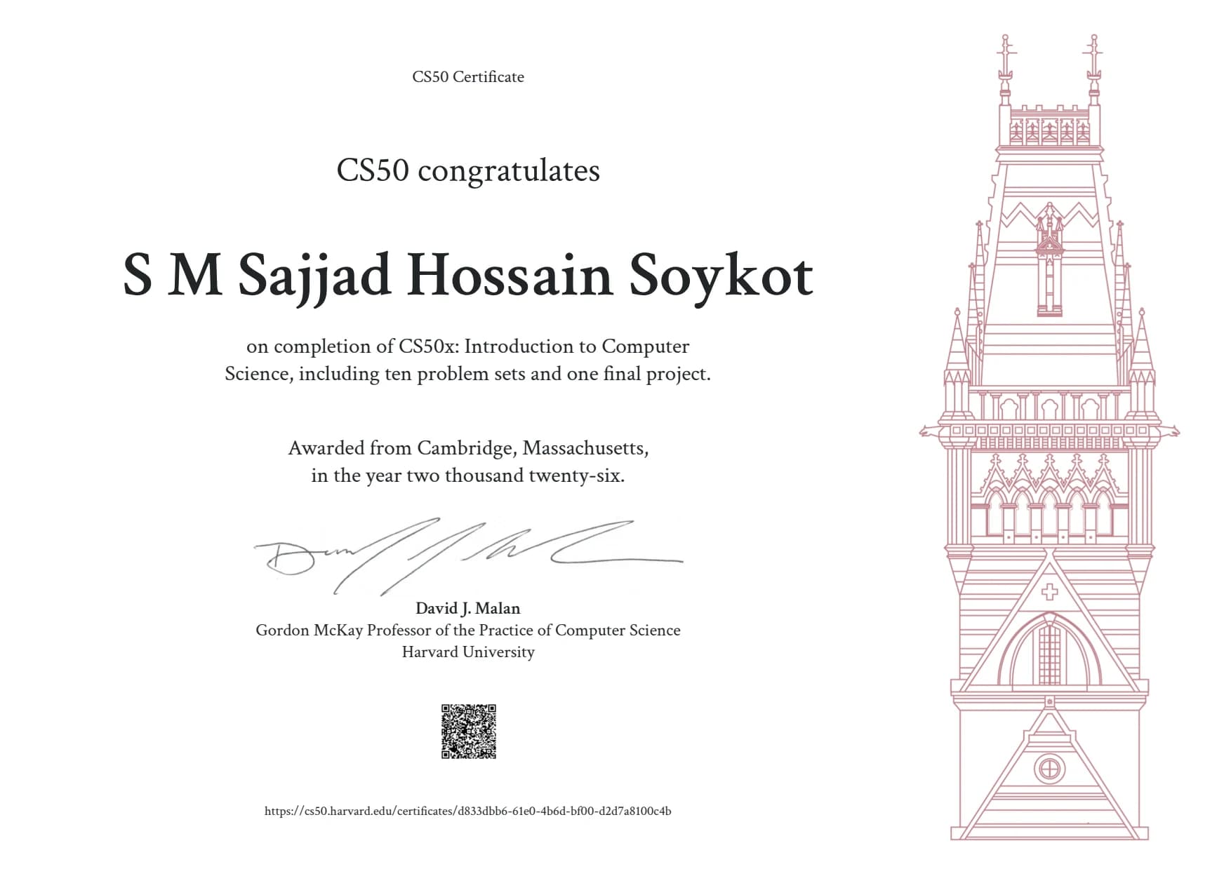 CS50x: Introduction to Computer Science certificate preview